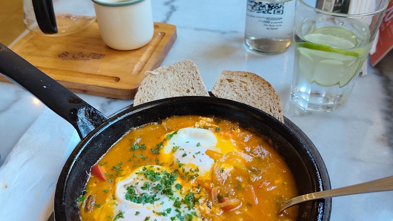 Shakshuka from El Cafetero in Asuncion, Paraguay